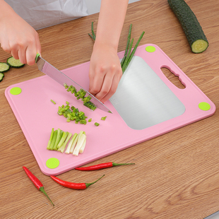 不锈钢切菜板双面家用塑料水果砧板熟食菜板二合一厨房宿舍用案板