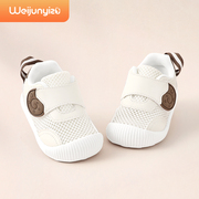 男宝宝学步鞋夏季婴儿鞋子软底网面透气鞋0一1-3岁童鞋女宝宝凉鞋