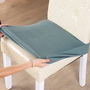 四季餐桌椅子套罩通用针织弹力，餐椅套家用万能凳子座椅套坐垫套罩