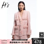 HS奥莱2022秋季商场同款粉白格v领撞色摩登花呢外套夹克版女