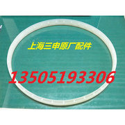 上海三申 100L立式压力蒸汽灭菌器高压灭菌锅 密封圈橡皮圈YX600W