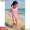 NEXT女宝宝粉色条纹连体泳衣 2022夏季儿童温泉泳装(3月-7歲)
