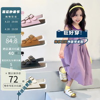 韩版儿童凉拖鞋沙滩鞋罗马鞋
