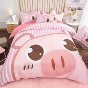 卡通可爱猪床上用品印花四件套1.8米床笠式被罩1.2床单儿童三件套