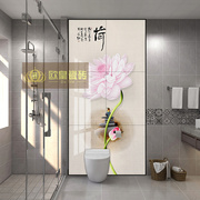 粉色荷花卫生间瓷砖，背景墙玄关浴室洗手间淋浴图案，造型墙砖花片