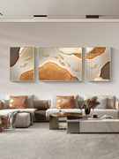 网红九鱼图现代轻奢客厅，装饰画简约晶瓷壁画，沙发背景墙高级感三联