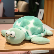 海龟公仔乌龟毛绒玩具小玩偶，布娃娃可爱大号床上儿童抱枕睡觉女男