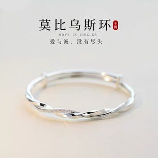 s925手镯纯银女ins轻奢小众设计高级感手环，莫比乌斯环银镯子手链