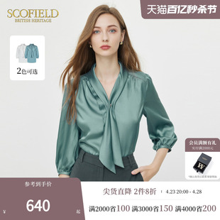 Scofield女装优雅飘带领衬衫职场知性通勤时尚气质上衣