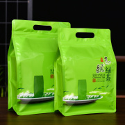 茶叶自封袋绿茶专用防潮密封袋半斤一斤拉链封口袋小号大号包装袋