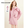 MISSCOCOON粉色羊毛小香风双面呢套装23秋冬高级感气质两件套