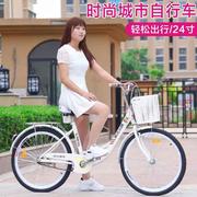 24寸26寸通成人男女式淑女学生勤复古实心轮胎单速变速自行车单车