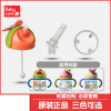 原装babycare风车精灵水杯盖配件儿童学饮杯吸管杯盖子吸嘴密封圈