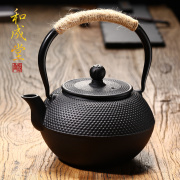 铸铁壶无涂层铁茶壶，日本南部生铁壶茶具，烧水煮茶老铁壶