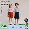 TeenieWeenie Kids小熊童装24夏季男女童纯棉圆领条纹短袖T恤