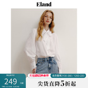 Eland衣恋泡泡袖衬衫女复古甜美风荷叶边设计感小众上衣春夏