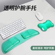 透明硅胶鼠标垫护腕水晶键盘手托男女生手腕垫夏天防水耐脏滑鼠垫