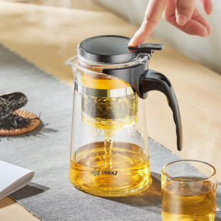 杯子飘逸杯泡茶壶，沏茶杯办公室玻璃茶具，耐高温冲茶器家用过滤茶壶