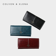 Colvon Klona2022钱包女士长款卡包一体包简约多功能手拿皮夹