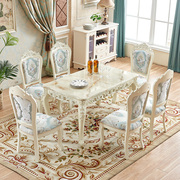 欧式餐桌椅组合大理石桌面，现代简约长方形，小户型简欧实木别墅饭桌