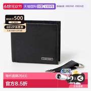 日本直邮Calvin Klein　男士　包包.钱包.收纳小包凯文克莱