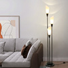 灯具现代简约立式落地灯，客厅沙发旁边遥控卧室，床头设计感装饰台灯