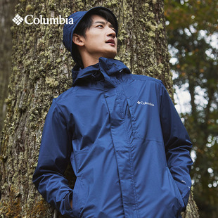columbia哥伦比亚冲锋衣男士，春夏防风防水透气夹克外套re0086