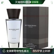 美国直邮burberryburberry博柏利情缘男士，淡香水edt100ml(