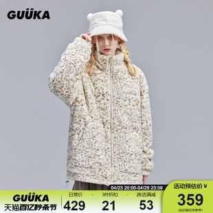 guuka卡其色豹纹棉服女冬季厚情侣仿兔毛棉衣，榻榻米刺绣外套宽松