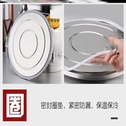 保温桶盖密封圈汤桶商用保冷胶圈透明圈垫硅胶盖子配件不锈钢