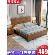 新床中式实木床家1.8米大床1.5M双人经济型简约现代具主卧室储物~