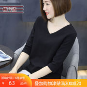 2021七分袖大码女装纯棉t恤v领中年宽松打底衫，上衣五分袖纯色秋装