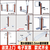 户外健身器材塑木国标3.0镀锌钢管小区公园锻炼器材室外体育用品