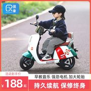 儿童电动车摩托车宝宝玩具车可坐人婴儿可遥控三轮车小宝宝电动车