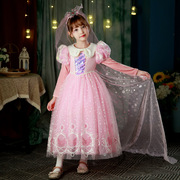 爱洛公主裙2023女童秋季连衣裙粉色娃娃领艾莎蓬蓬裙披风长裙