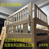 床当防护栏一面实木无漆婴儿床，防护栏加高宝宝儿，童床围栏大床边防