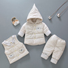 0-1-2岁男宝宝棉衣套装加厚9女童7棉袄秋冬季3-6个月婴儿冬装外套