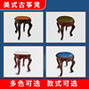古筝钢琴凳单人欧式梳妆台，凳子美式化妆椅，中式古典家用小方凳圆凳