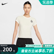 Nike耐克短袖女夏背标草莓印花修身休闲运动白T恤HQ1196-133