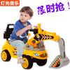 挖掘机儿童可坐人挖土机玩具工程车，男孩大号宝宝，勾机挖挖机玩具车