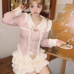 小个子甜美套装粉色娃娃领长袖衬衫上衣女装春秋蛋糕半身裙两件套