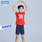 迪卡侬儿童裤子男童短裤夏季纯棉薄款体育，宽松透气直筒运动裤kidc