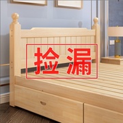 实木床现代简约1.5双人床主卧北欧经济型，出租房屋用1米2单人床架