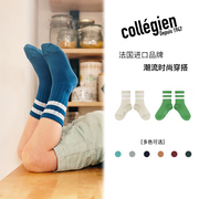 Collegien女童百搭花边学生袜埃及长绒棉儿童袜子舒适运动高装袜