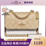 coach蔻驰女包奥莱迷你klare18小号风琴包链条斜挎小包c9946