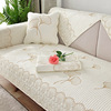 四季棉布沙发垫通用防滑纯棉简约现代高档布艺坐垫实木高级感冬款