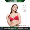 韩国直邮Jamesdin 版型 女士 A罩 B罩 C罩 文胸 JHWBU015