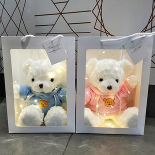 正版礼盒装白色小熊公仔玩偶泰迪熊娃娃毛绒玩具送闺蜜生日礼物女