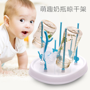 婴幼儿宝宝奶瓶干燥架晾晒架沥水架晾干架L子放奶瓶的架子收纳支