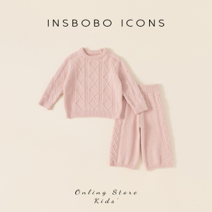 INSbobo女童套装2024针织长袖套装纯色儿童衣服秋季两件套
